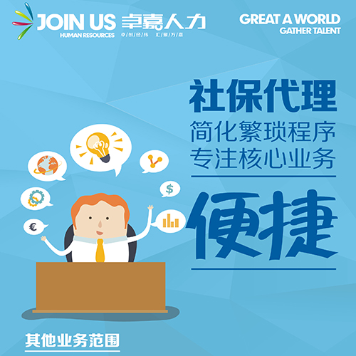 籣